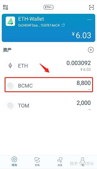 imtoken钱包正规吗、imtoken钱包有风险吗