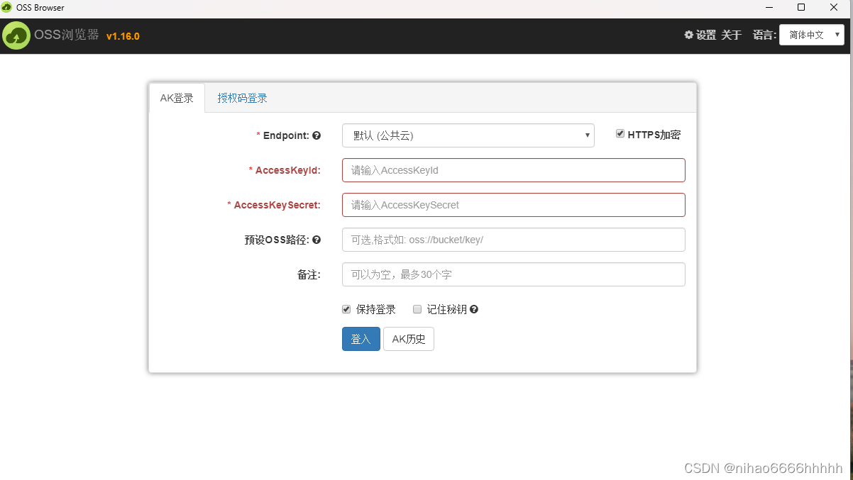 tokenbucket、token不存在是什么意思