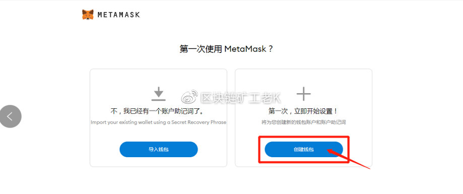小狐狸钱包怎么用密钥登录不了、小狐狸钱包怎么用密钥登录不了账号