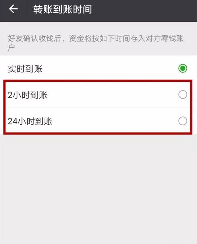 小狐狸钱包怎么转账到微信、小狐狸钱包怎么转账到微信里