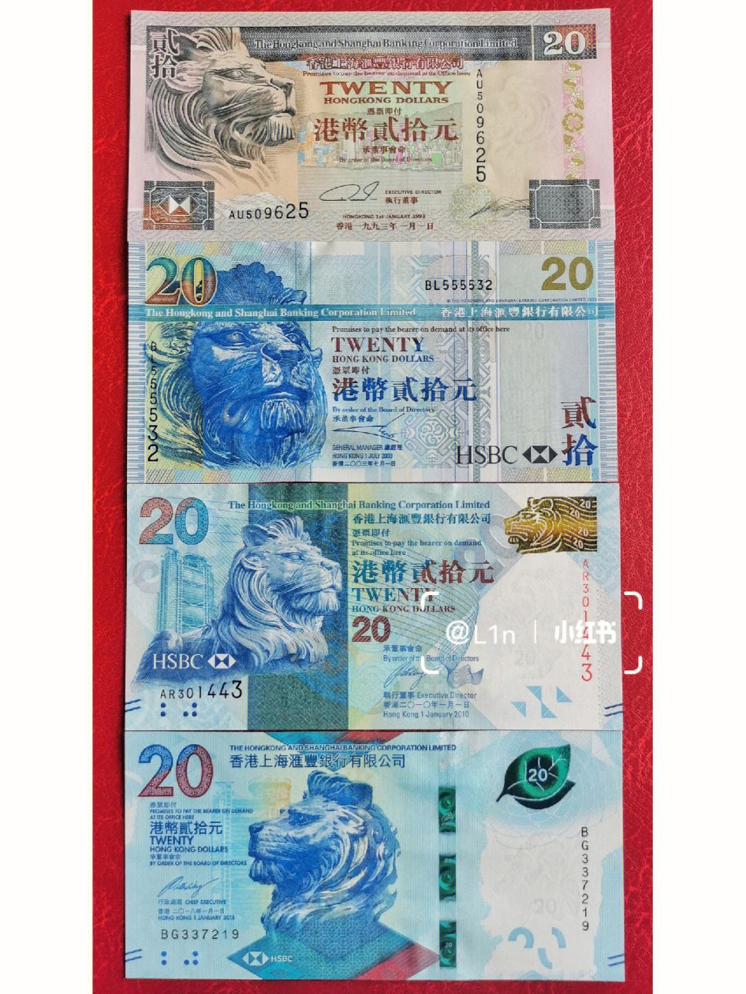 hkd、hkd是什么货币