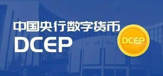 电子货币包括哪些内容、电子货币包括哪些内容和特征