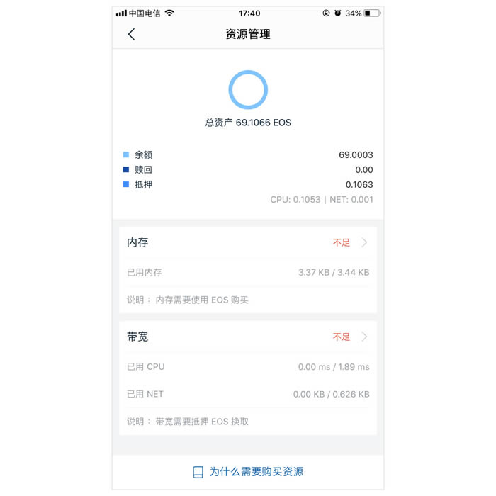imtoken钱包客服怎么联系、imtoken钱包如何联系在线客服?