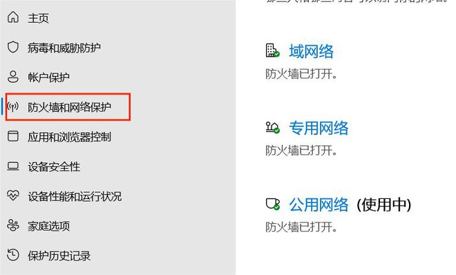 无法下载网络问题怎么解决、无法下载网络问题怎么解决视频
