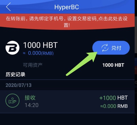 token钱包教程、token packet钱包