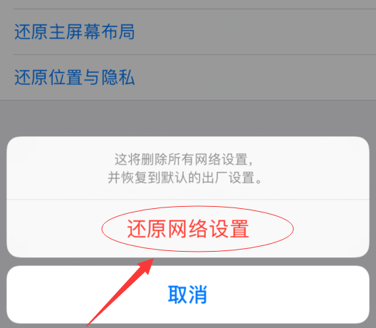 苹果为什么不能下载、苹果为什么不能下载微信