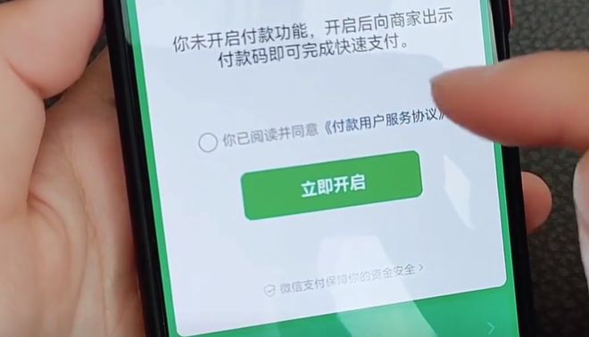微信钱包被盗刷怎么办、微信的钱被盗刷了报警有用吗