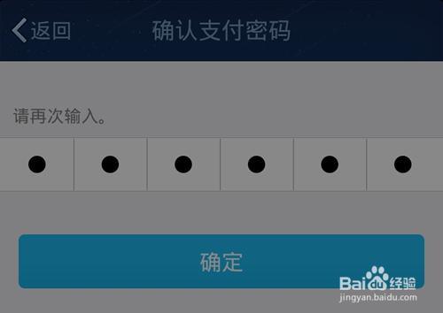 tp钱包转出如何加密、tp钱包怎么设置gas