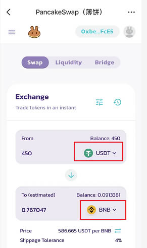 tp钱包官网下载app、tplink监控app下载