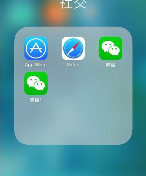 怎样下载安装微信到手机上、怎样下载安装微信到手机上面