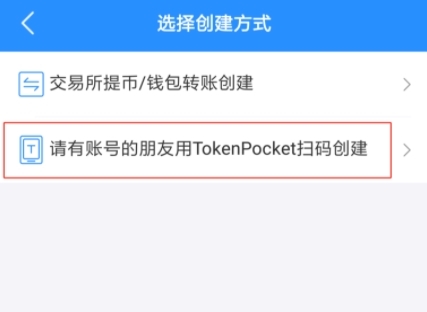 tp钱包中余额不变化、为什么tp钱包的余额不动了