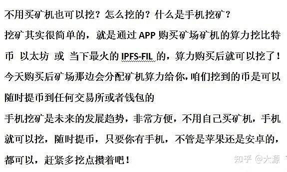tp钱包fil主网配置参数的简单介绍