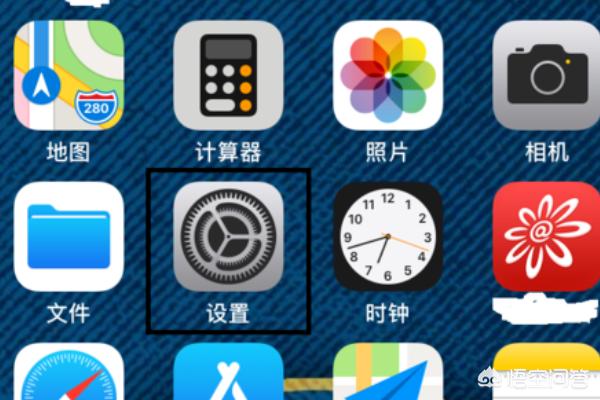苹果手机imap是什么意思、苹果手机 imap账户信息全名是啥