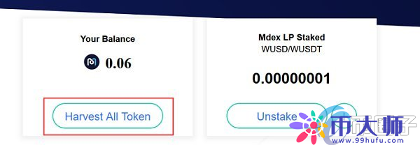 tokenpocket怎么操作、tokenpocket钱包怎么充值