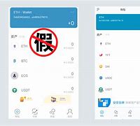 imtoken钱包转账出现乱码、imtoken钱包转错交易平台能找回吗
