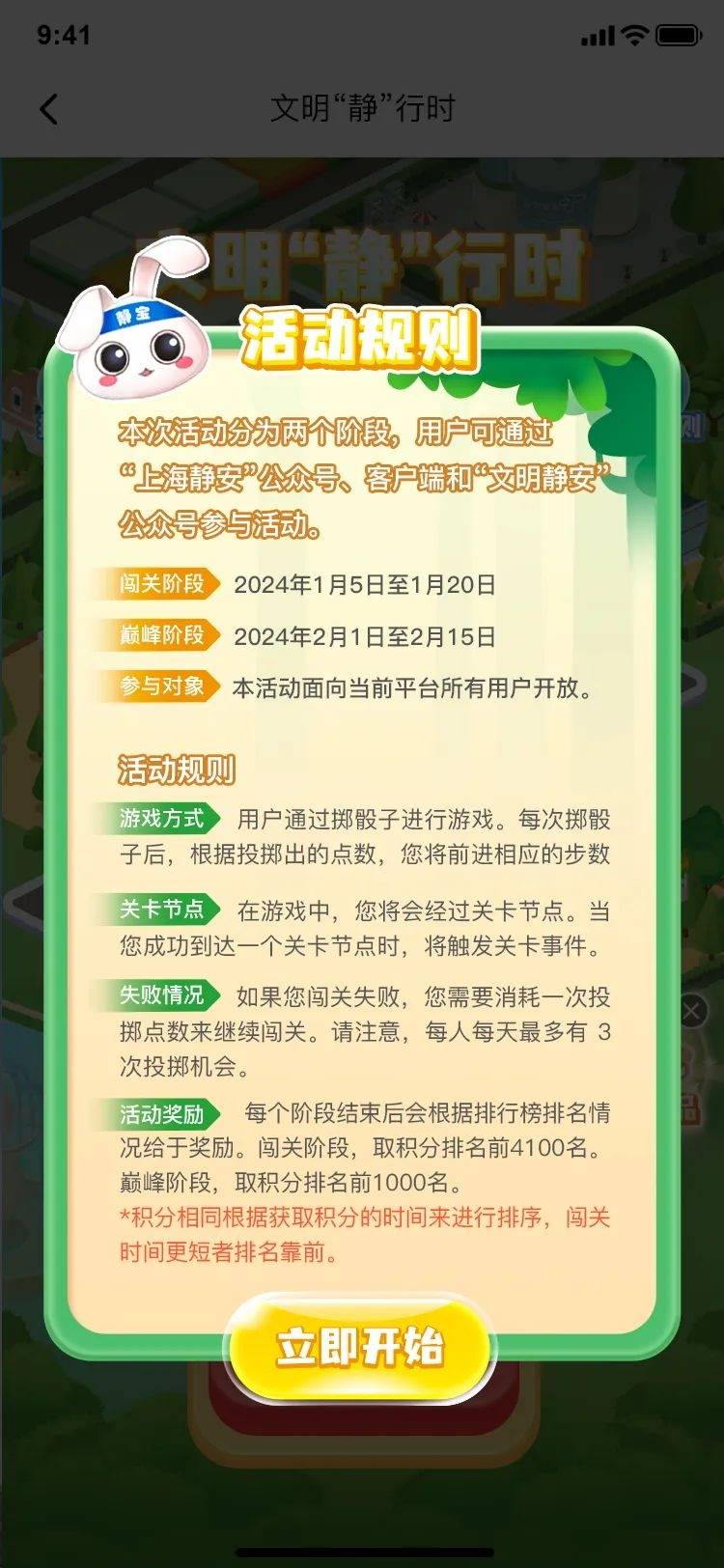 pk平台有哪些、pk的软件有哪些