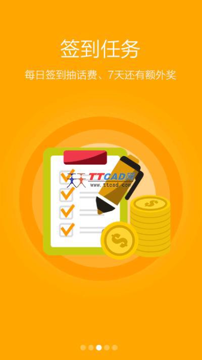 TokenPocketPro钱包、tokenpocket钱包怎么提币