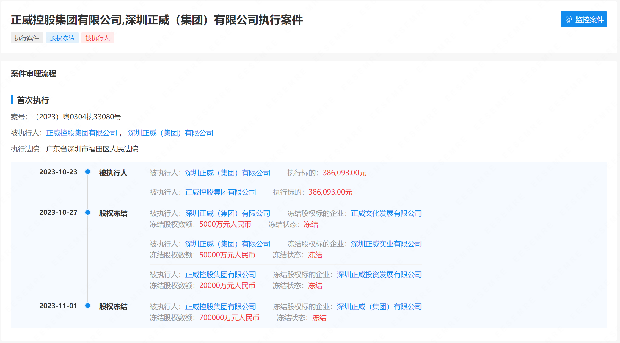 下载虚拟币钱包会被冻结吗、下载虚拟币钱包会被冻结吗知乎