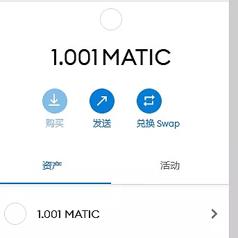 小狐狸钱包切换网络余额也不对怎么办的简单介绍