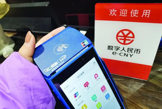 数字钱包app官方下载、数字钱包app官方下载每天签到在哪