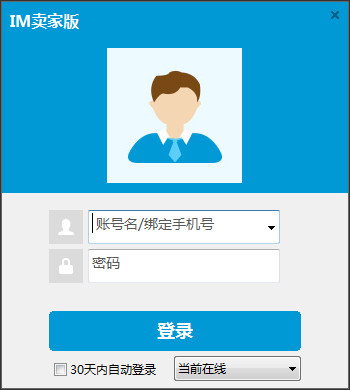 im钱包客服电话是多少、imtoken钱包客服电话