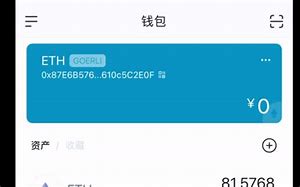 iamtokentrx转账、imtoken别人怎么给我转账