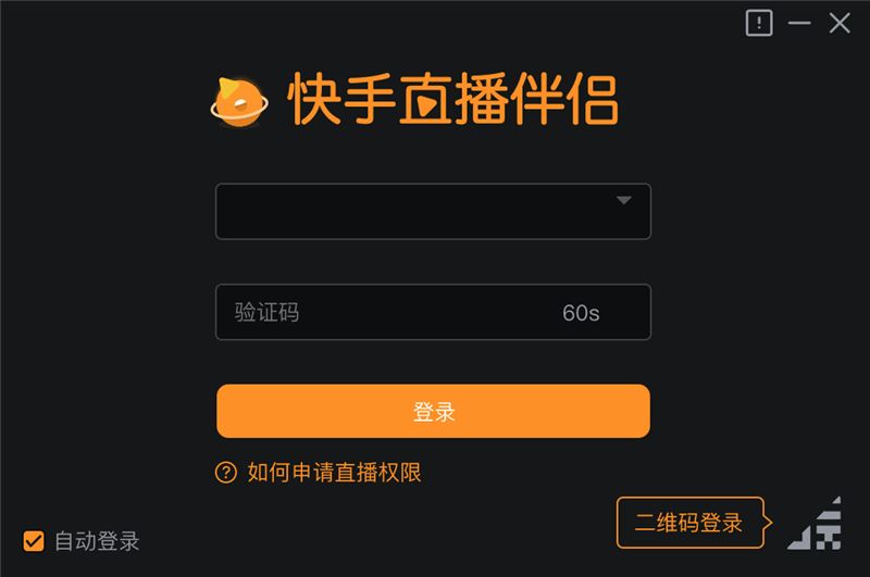 怎么下载快手、怎么下载快手不允许下载的视频