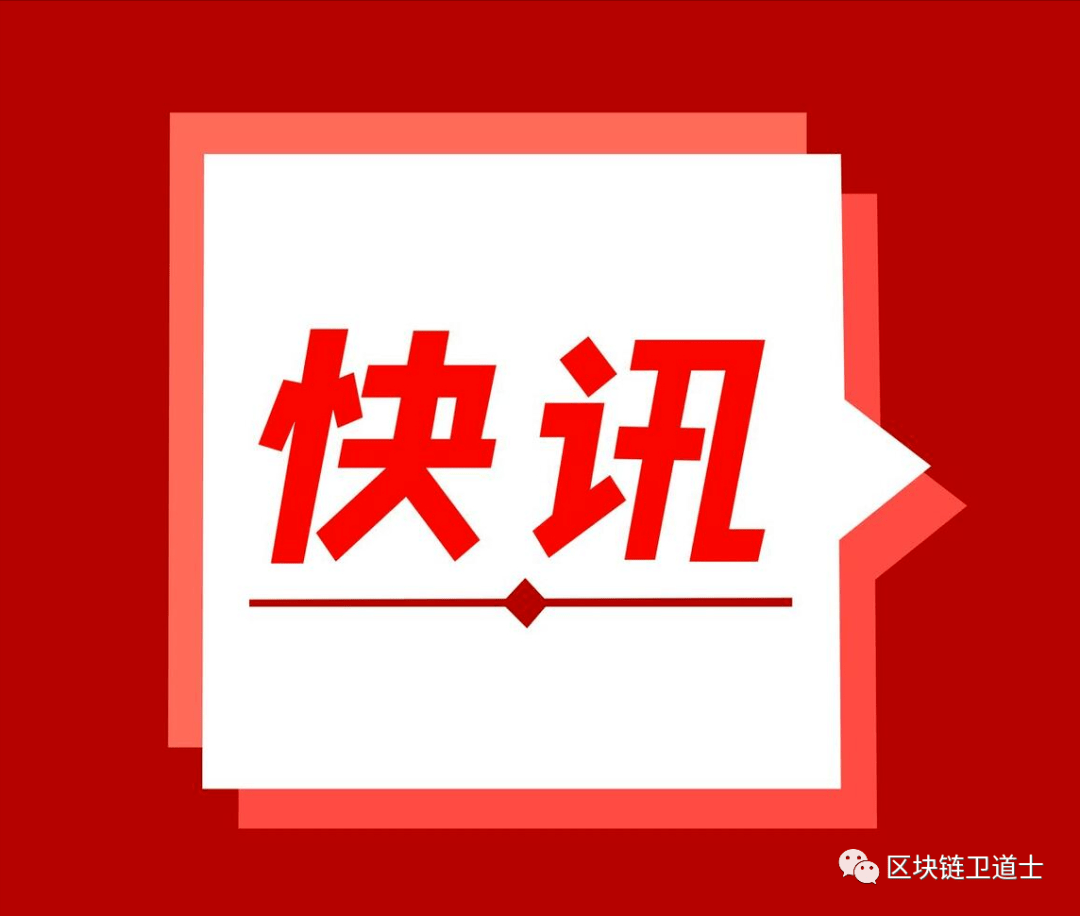 tp钱包能跨链转账吗、tp钱包以太跨链转账bsc