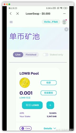 TP钱包里不能直接买usdt、tp钱包买币为什么一直兑换不上