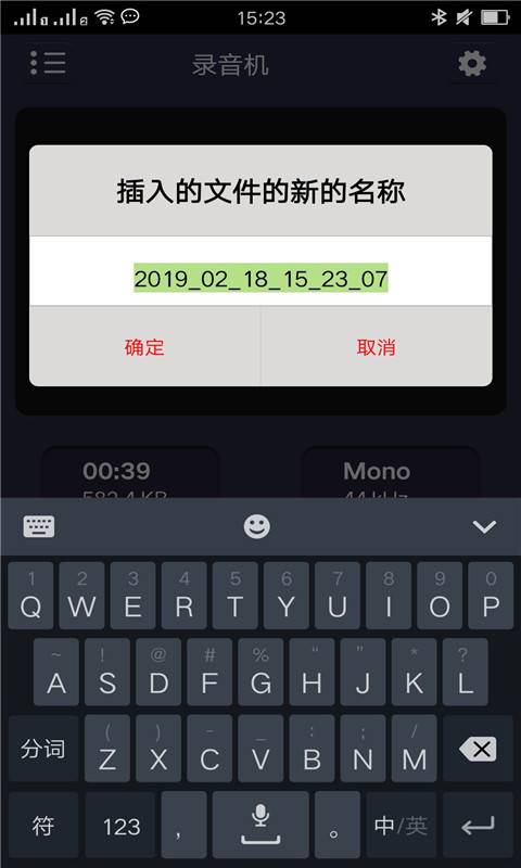 ios手机下载安卓软件、ios手机下载安卓软件怎么下载