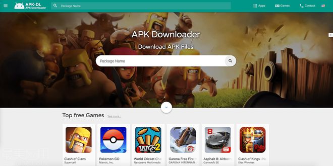 googleplay下载、googleplay下载官方正版