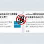 imtoken的转账记录删除、imtoken怎么转账到交易所