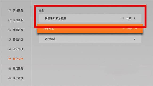 怎样下载安装包、怎样下载安装包到sd卡上去