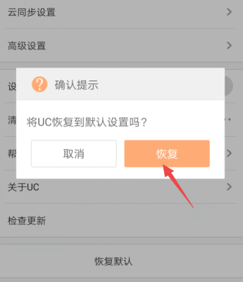 包含小狐狸钱包打不开浏览器怎么办的词条