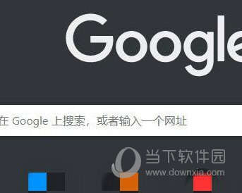 下载谷歌浏览器、下载谷歌浏览器安卓版