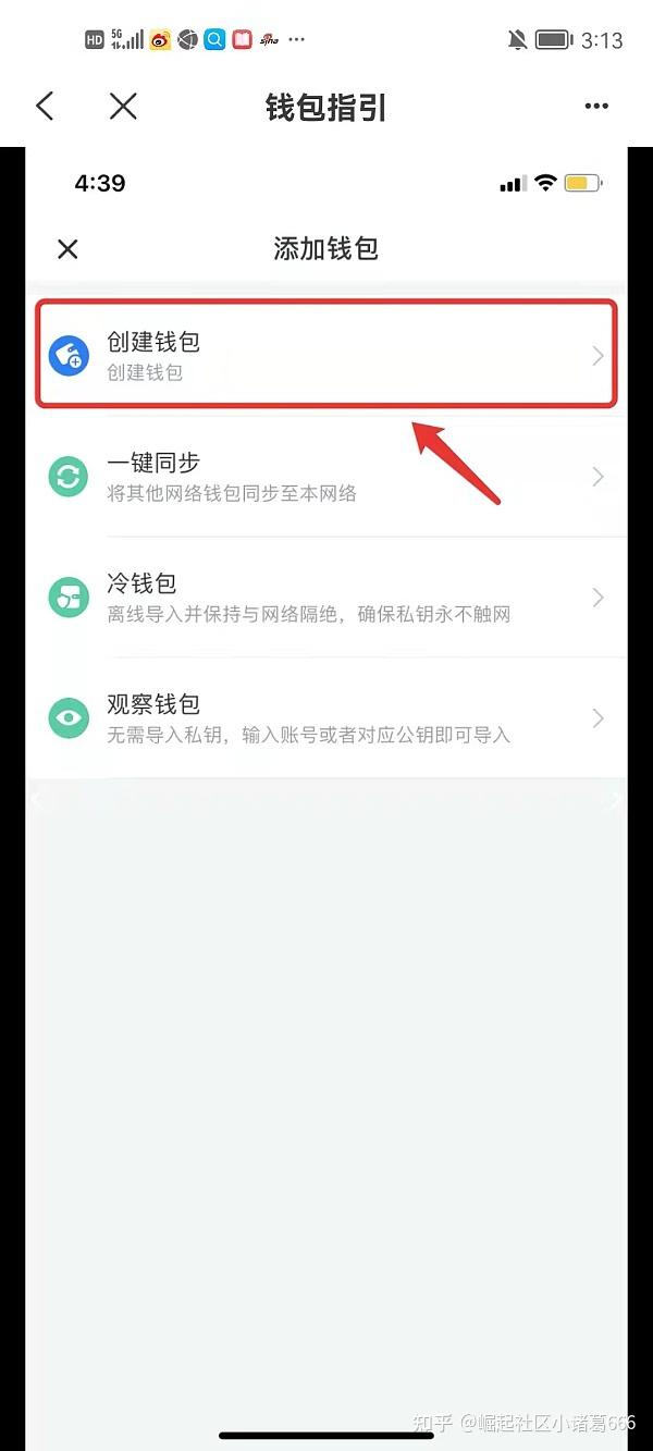 tp钱包支持找回吗安全吗、tp钱包支持找回吗安全吗可靠吗