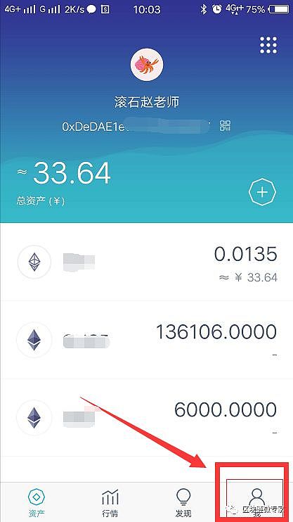 包含bying钱包助记词忘记怎么办的词条