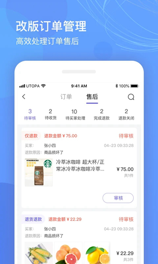 okpay钱包支付平台下载、okpay钱包支付平台下载苹果
