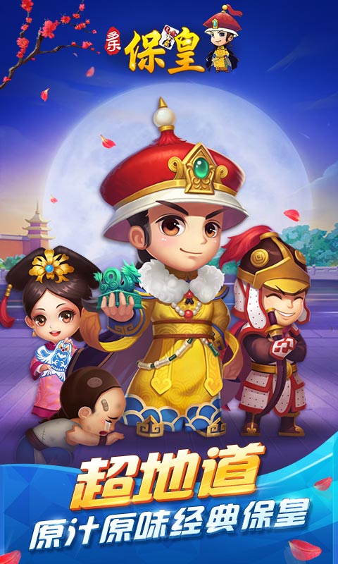 怎么下载k豆钱包、下载k豆钱包app