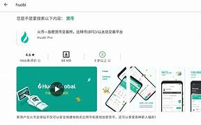 itoken转帐忘记密码、imtoken钱包转账密码忘了怎么办