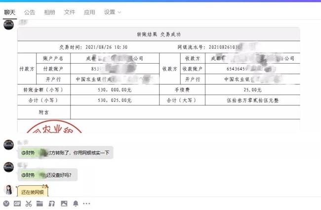 imtoken会倒闭吗、imtoken倒闭会怎么样