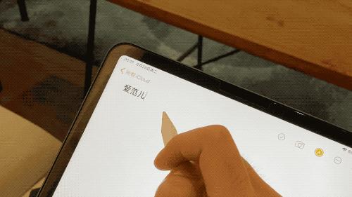 xr支持applepencil的简单介绍