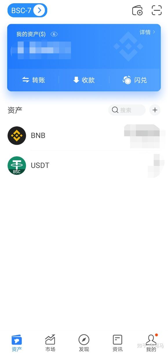 tp钱包ht换bnb、tp钱包怎么兑换htmoon