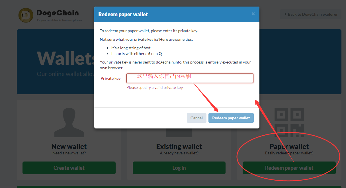 imtoken钱包安装步骤、imtoken钱包下载新版本