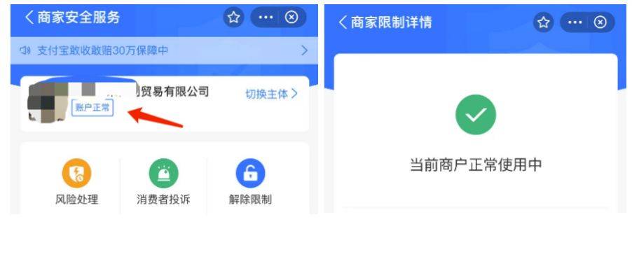 小狐狸钱包设置自动转账、小狐狸钱包设置自动转账怎么取消