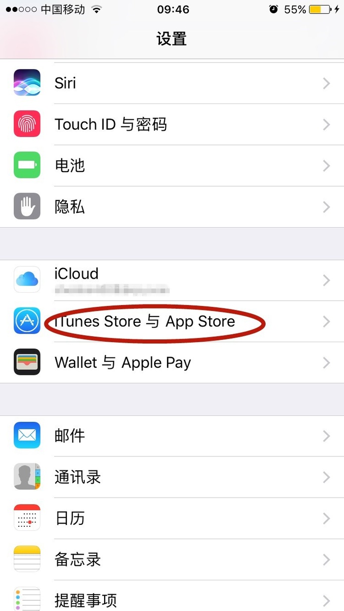 appstore打不开什么原因、appstore软件打不开怎么办