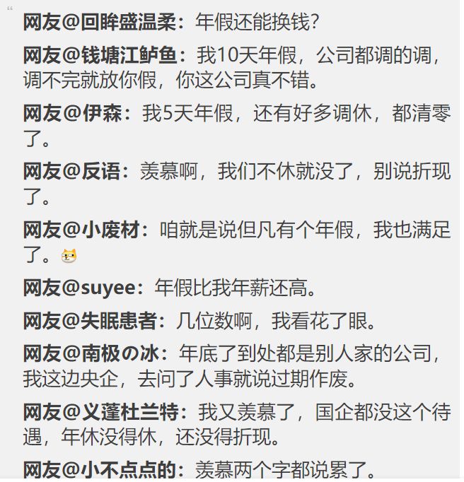 小狐狸钱包转账成功钱没收到怎么办、小狐狸钱包转账成功钱没收到怎么办呢