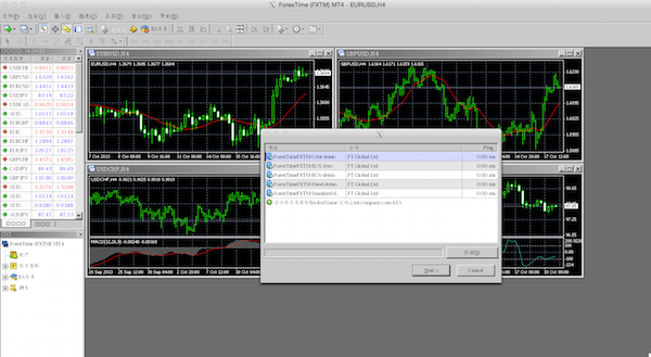 metatrader4官网下载安卓、metatrader4安卓版2019官网