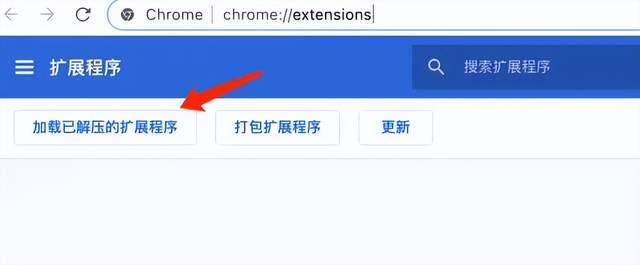 小狐狸钱包如何更改密码、小狐狸钱包密码忘记如何登录