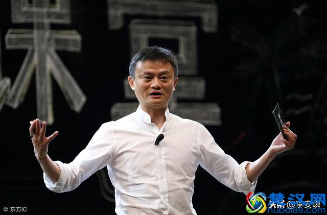 马云挖了多少派币、派币2024年价格